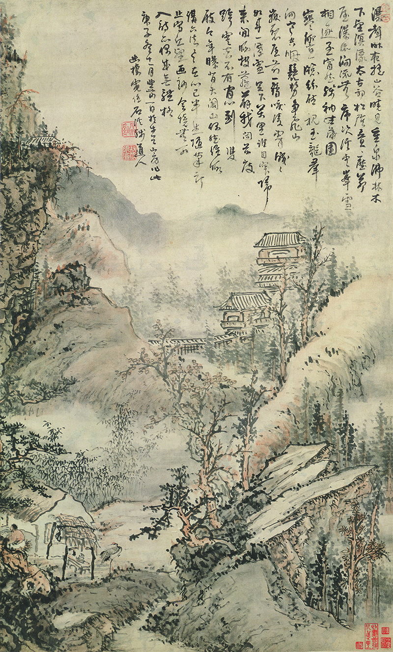 B2137087《山水图》清代画家（佚名）高清作品 清代-第1张