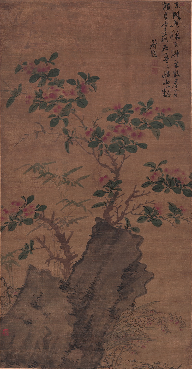 B3003018《着色花卉图》明代画家陈淳高清作品 明代-第1张