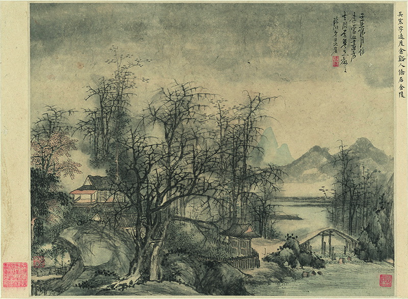 B3004010《花卉山水之十》明代画家陈洪绶高清作品 明代-第1张