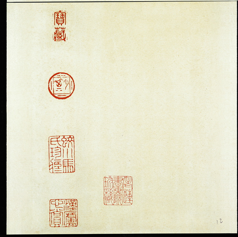 B3004035《花鸟精品册之十一》明代画家陈洪绶高清作品 书法-第1张