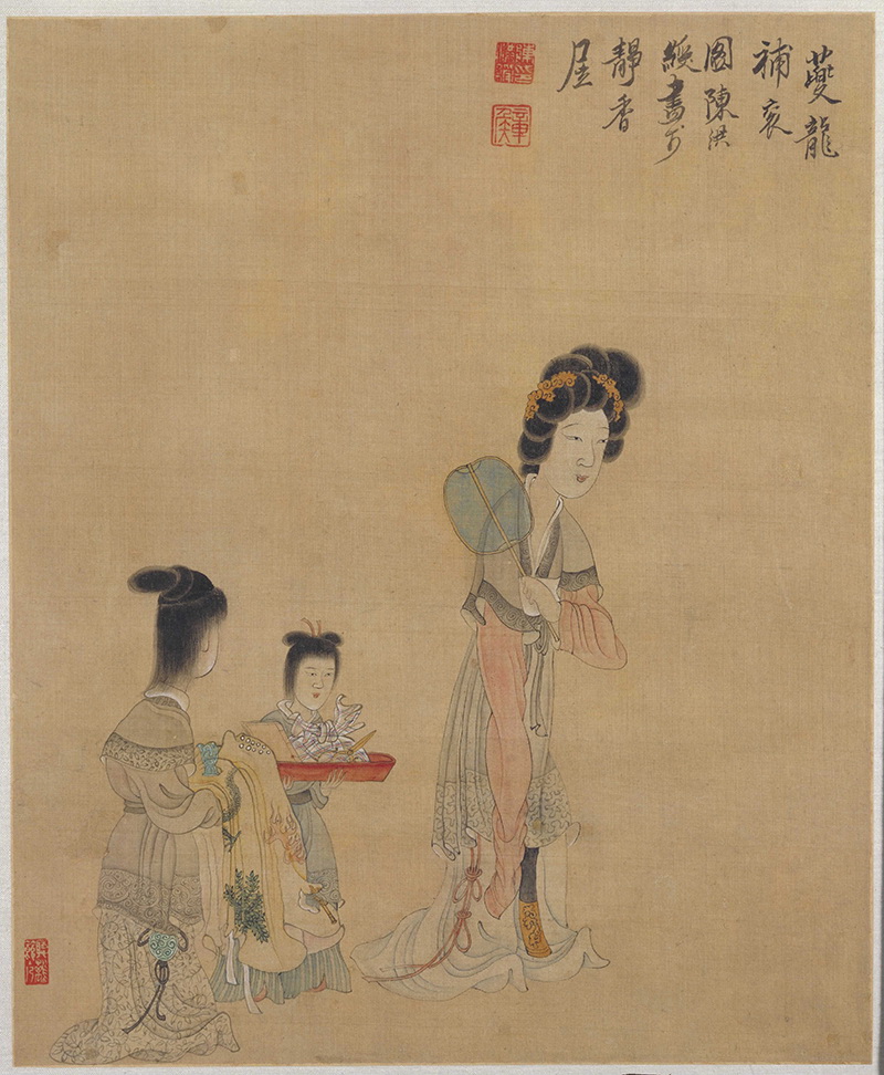 B3004063《杂画图册 3 夔龙补衮图页》明代画家陈洪绶高清作品 明代-第1张