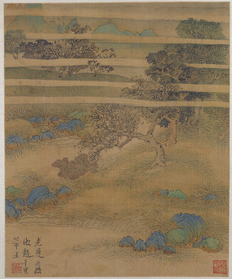 B3004067《杂画图册 7 仿赵千里笔法图页》明代画家陈洪绶高清作品 明代-第1张