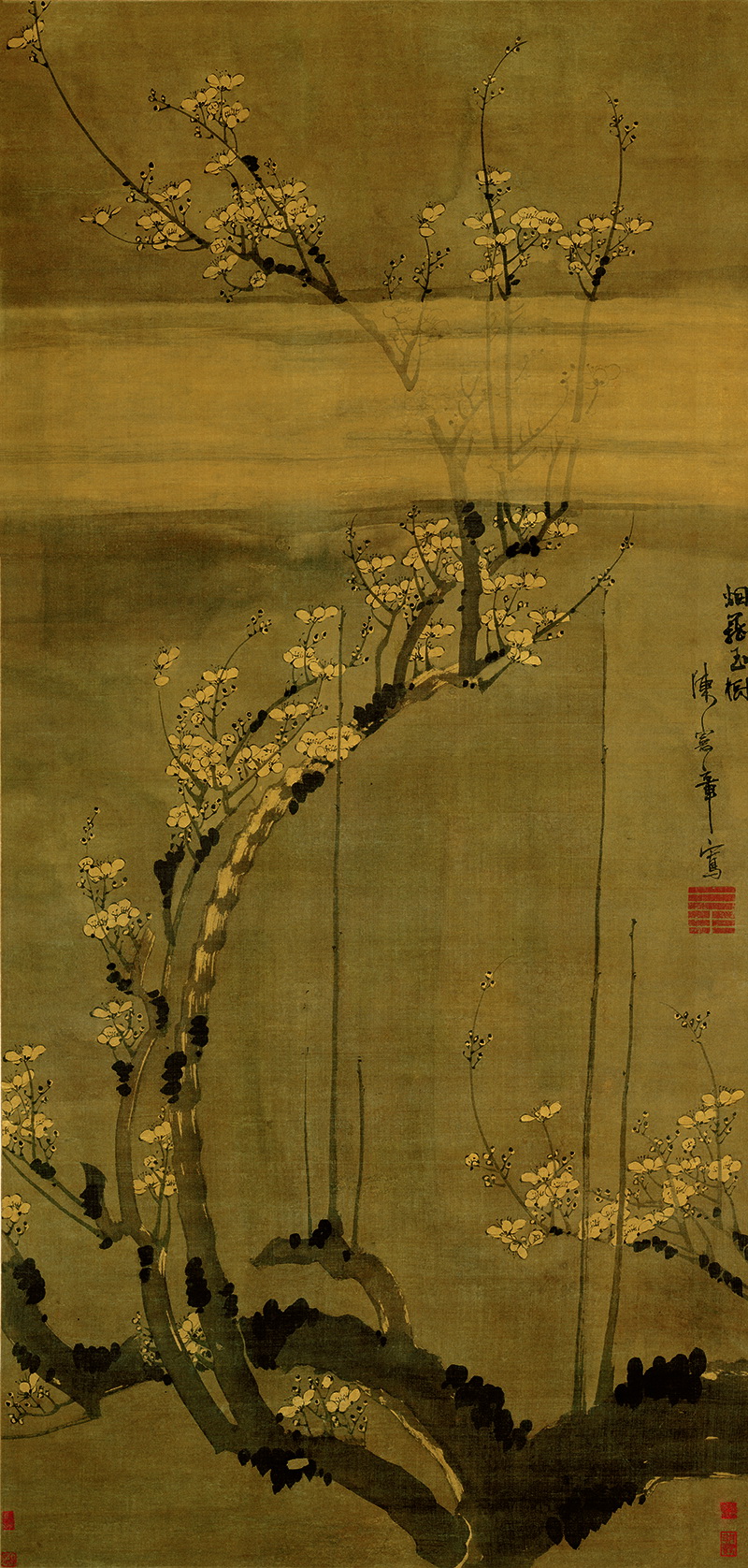 B3008002《烟笼玉树图》明代画家陈录高清作品 明代-第1张