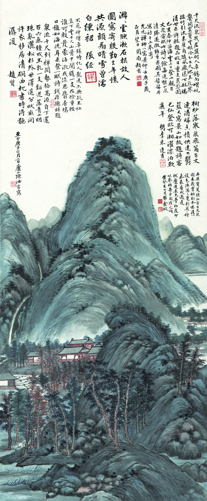 B3009001《仿古山图》明代画家陈汝言高清作品 明代-第1张