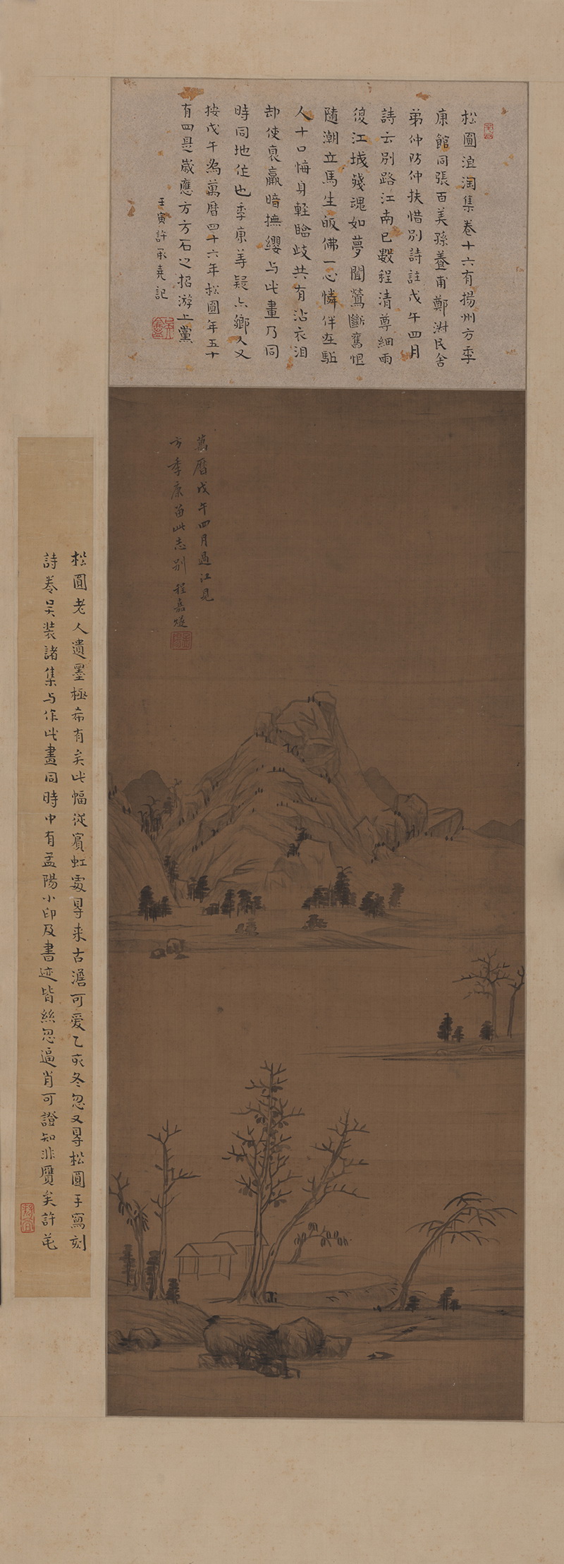 B3011001《远山古屋图》明代画家程嘉燧高清作品 明代-第1张