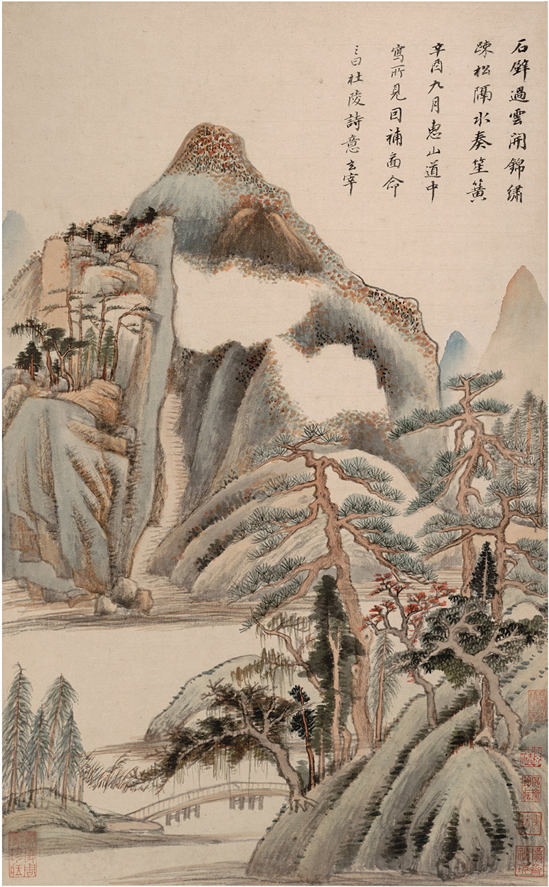 B3016018《山水图》明代画家董其昌高清作品 明代-第1张