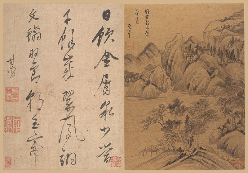 B3016035《仿古山水册页二》明代画家董其昌高清作品 明代-第1张