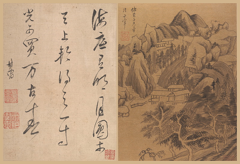 B3016037《仿古山水册页四》明代画家董其昌高清作品 明代-第1张