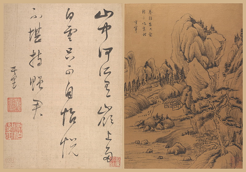 B3016040《仿古山水册页七》明代画家董其昌高清作品 明代-第1张