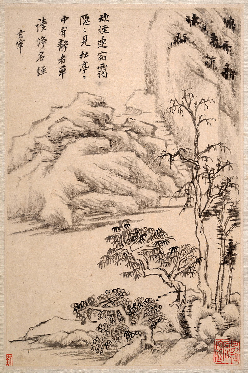 B3016072《 山水册页11开之七》明代画家董其昌高清作品 明代-第1张