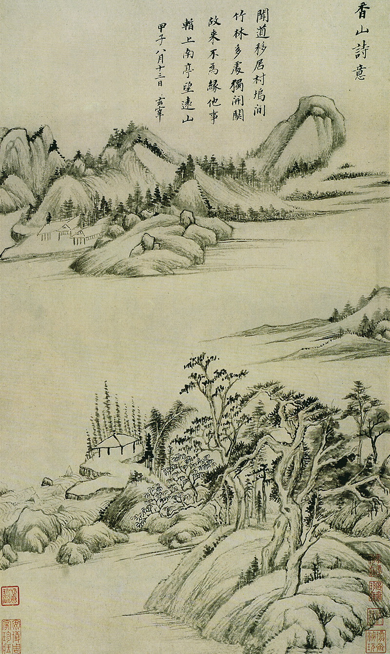 B3016087《仿古山水10开之一》明代画家董其昌高清作品 明代-第1张