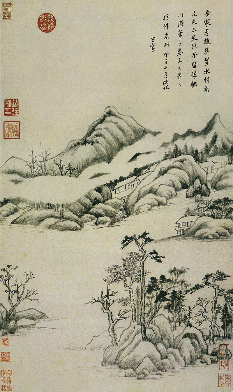 B3016091《仿古山水10开之五》明代画家董其昌高清作品 明代-第1张