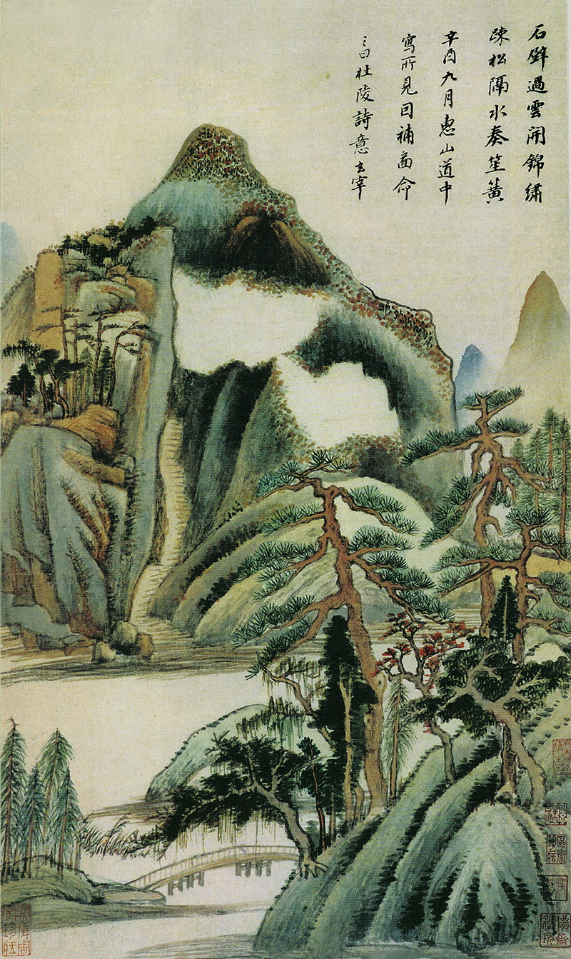 B3016096《仿古山水10开之十》明代画家董其昌高清作品 明代-第1张