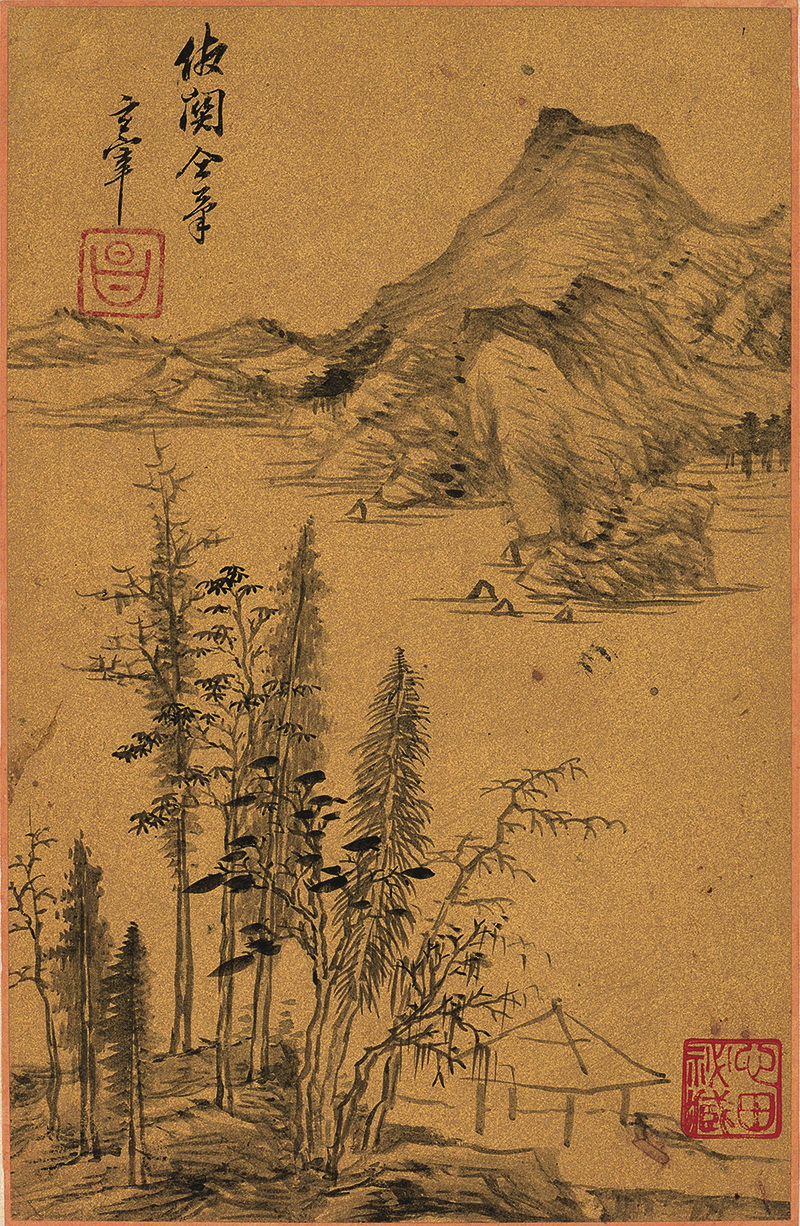 B3016119《山水图纸本之十一》明代画家董其昌高清作品 明代-第1张