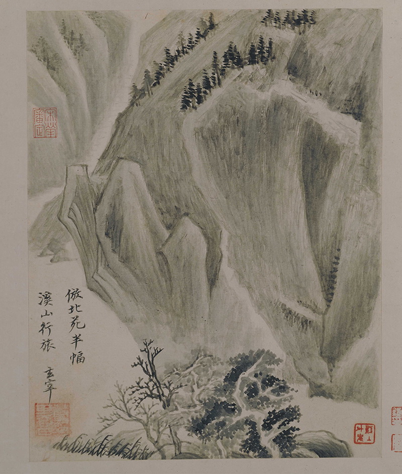 B3016124《山水册之三》明代画家董其昌高清作品 明代-第1张