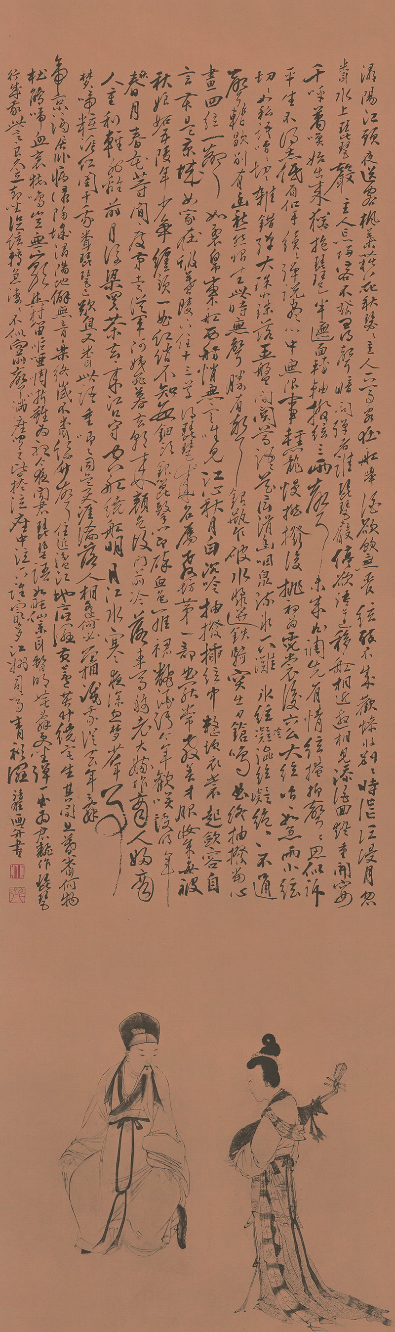 B3021001《琵琶行图》明代画家郭诩高清作品 书法-第1张