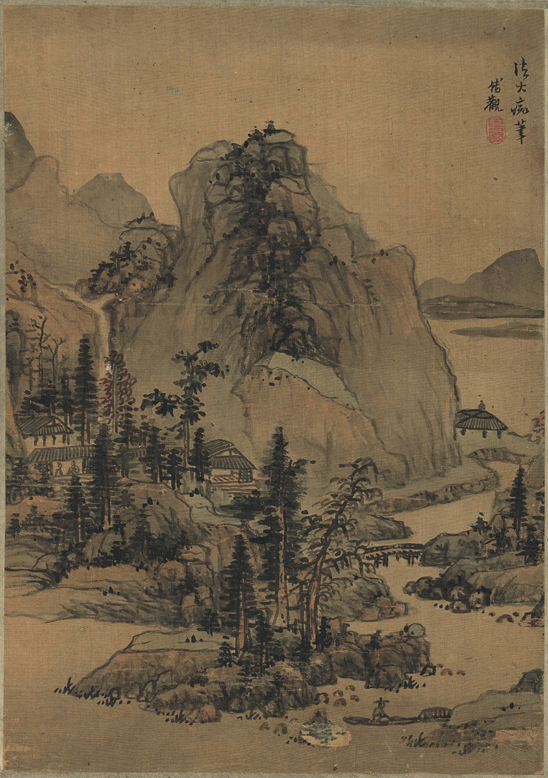 B3031026《山水十开之三》明代画家蓝瑛高清作品 明代-第1张