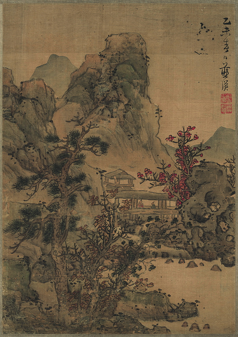 B3031027《山水十开之四 （溪山话旧图）》明代画家蓝瑛高清作品 明代-第1张