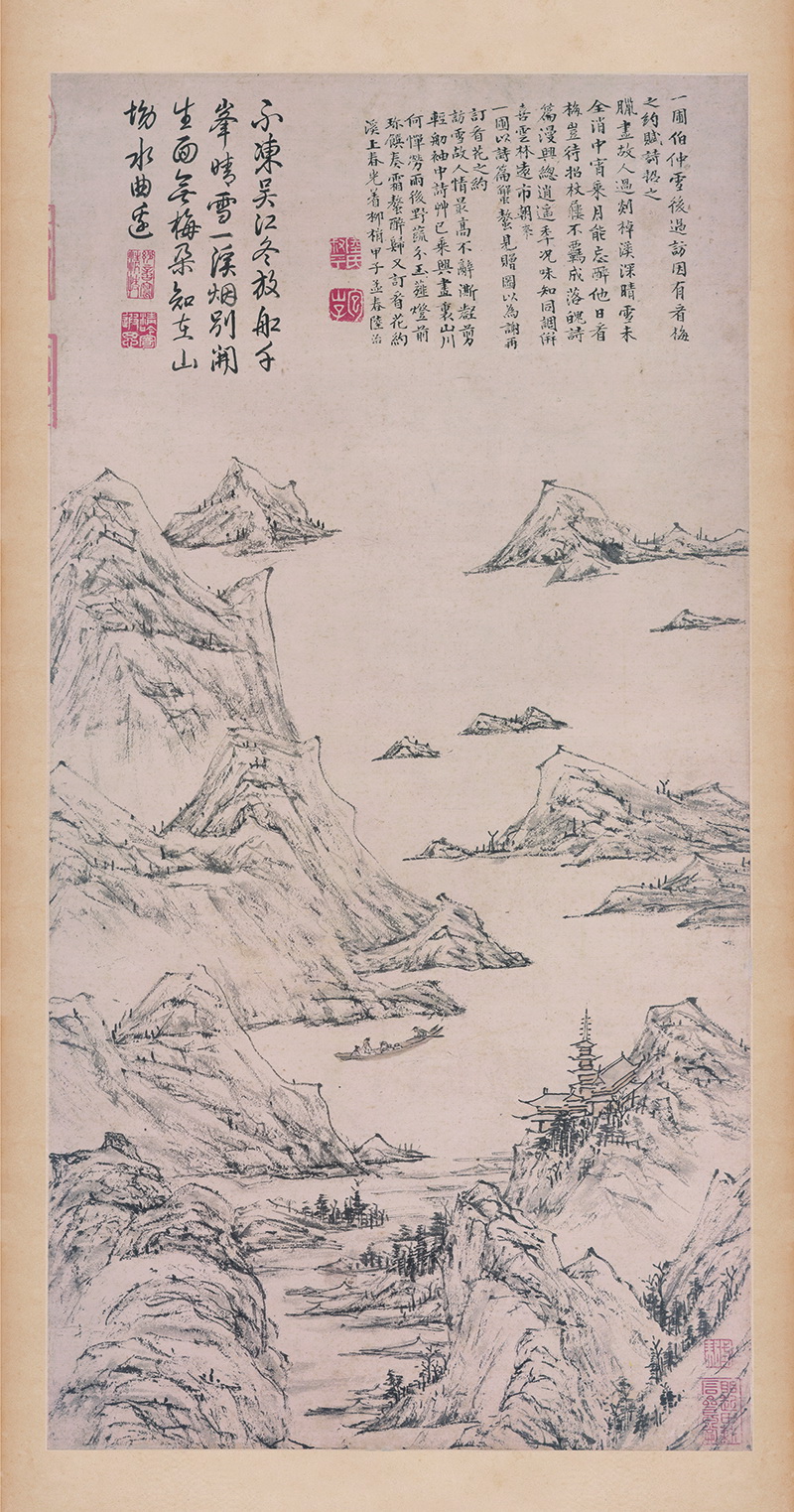 B3045006《雪后访梅图》明代画家陆治高清作品 明代-第1张