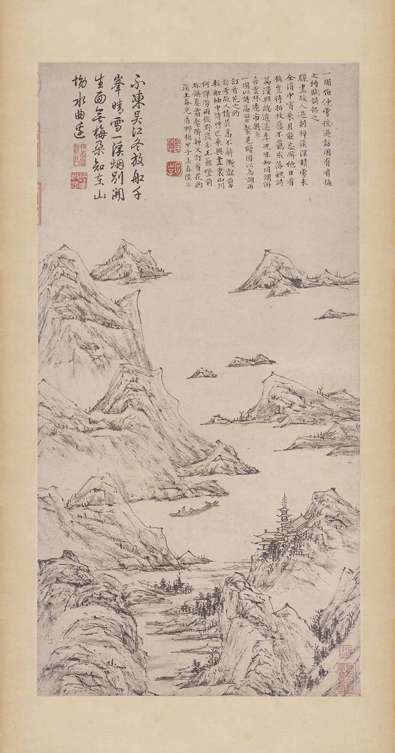 B3045007《雪后访梅图》明代画家陆治高清作品 明代-第1张