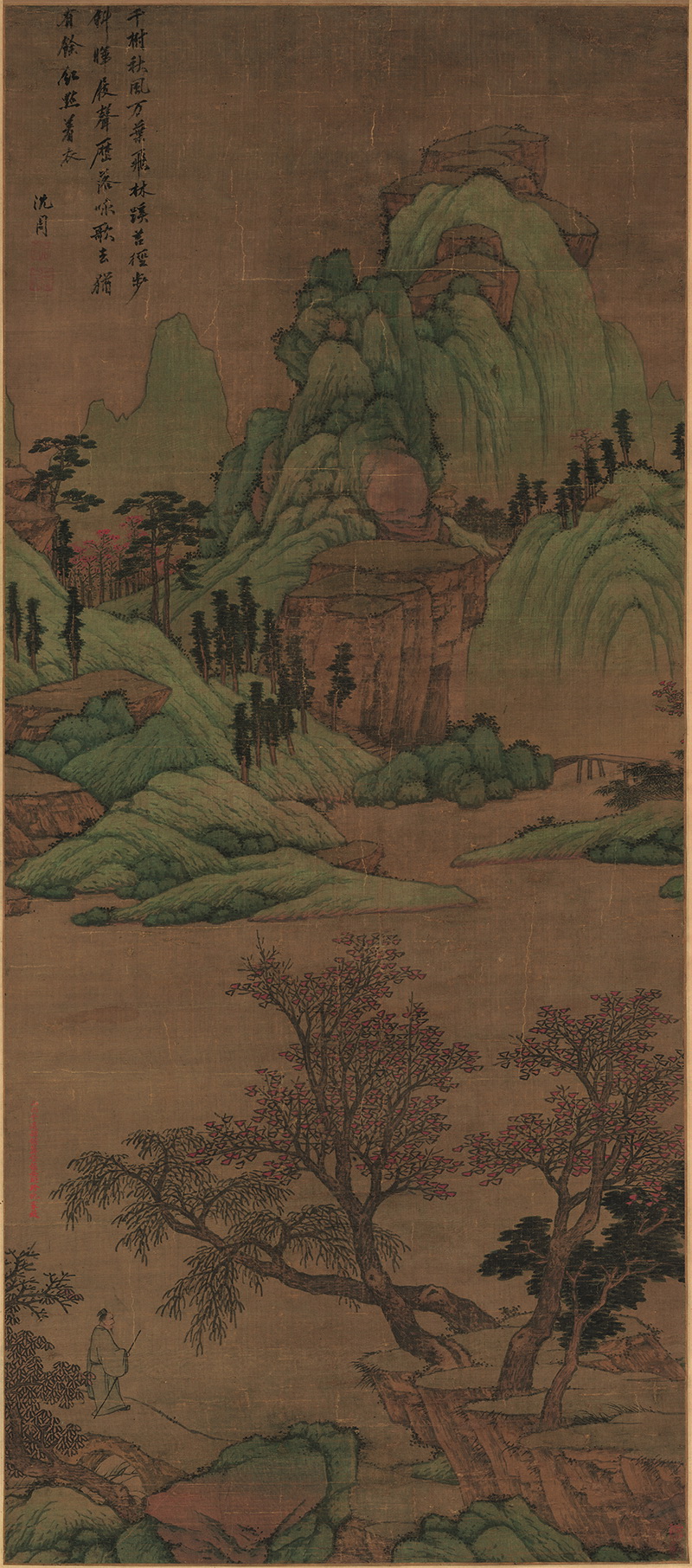 B3058013《青山红树图》明代画家沈周高清作品 明代-第1张