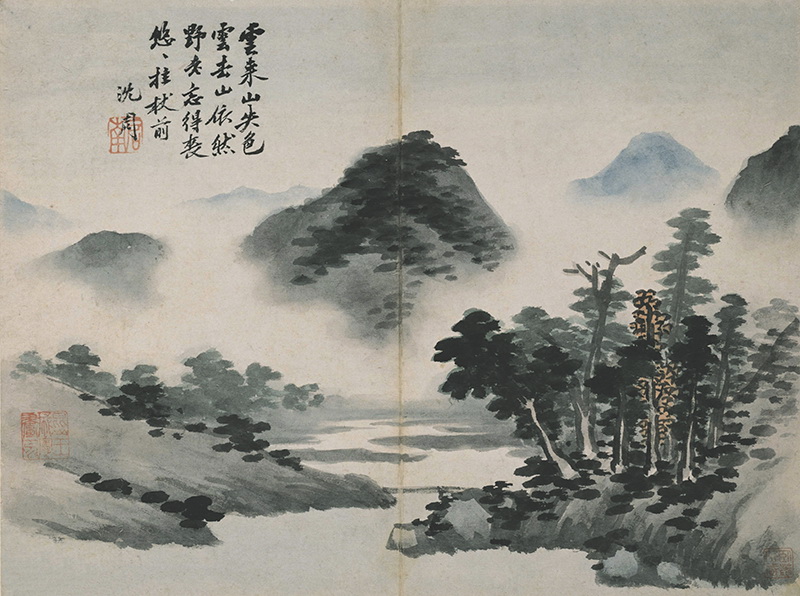 B3058036《卧游图册之七》明代画家沈周高清作品 明代-第1张