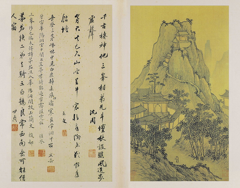 B3058076《雨江名胜图册之七》明代画家沈周高清作品 书法-第1张