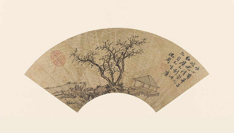 B3058090《扇面画之十一》明代画家沈周高清作品 明代-第1张