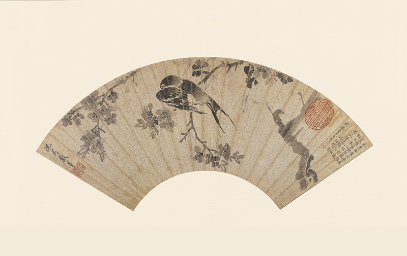 B3058094《扇面画之十五》明代画家沈周高清作品 – 高清名画