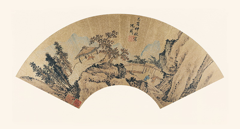 B3058097《扇面画 秋景山水圖》明代画家沈周高清作品 明代-第1张