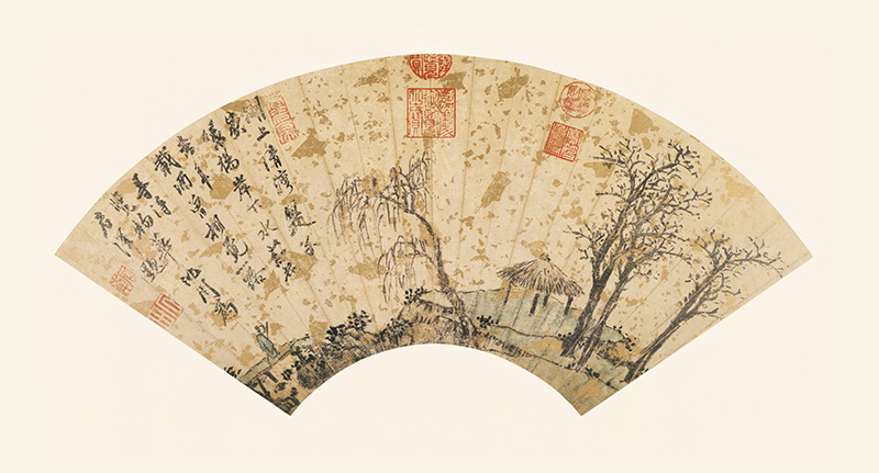 B3058098《扇面画 疎林亭子圖》明代画家沈周高清作品 明代-第1张