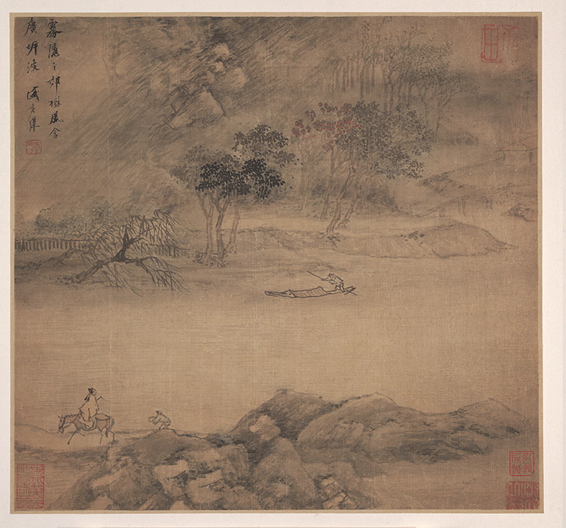 B3059001《山水图》明代画家盛茂烨高清作品 明代-第1张