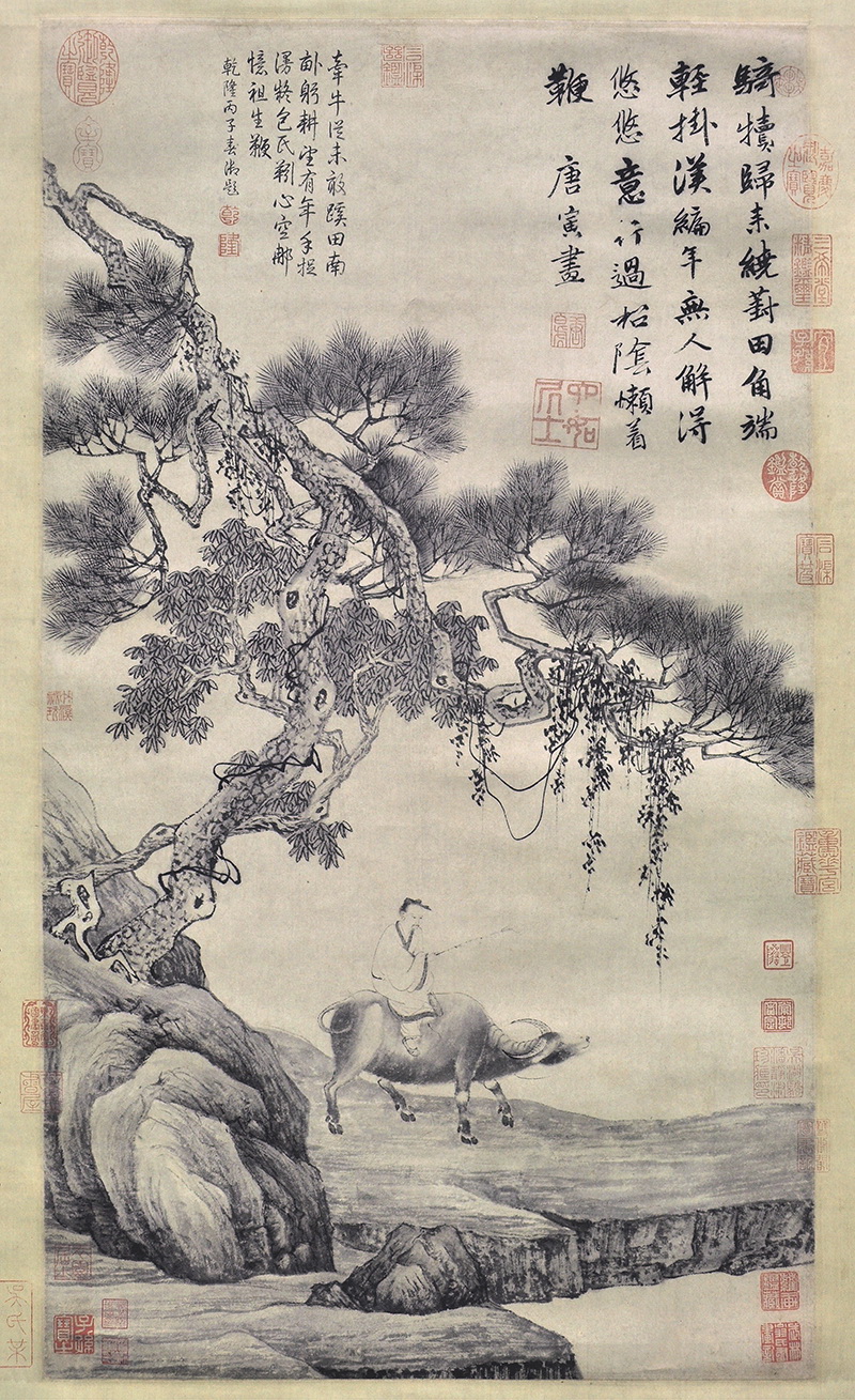 B3065023《葑田行犊图》明代画家唐寅（唐伯虎）高清作品 明代-第1张