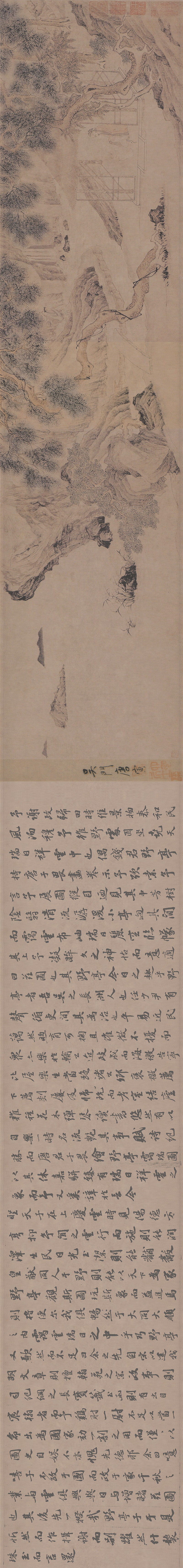 B3065040《野亭靄瑞图》明代画家唐寅（唐伯虎）高清作品 书法-第1张