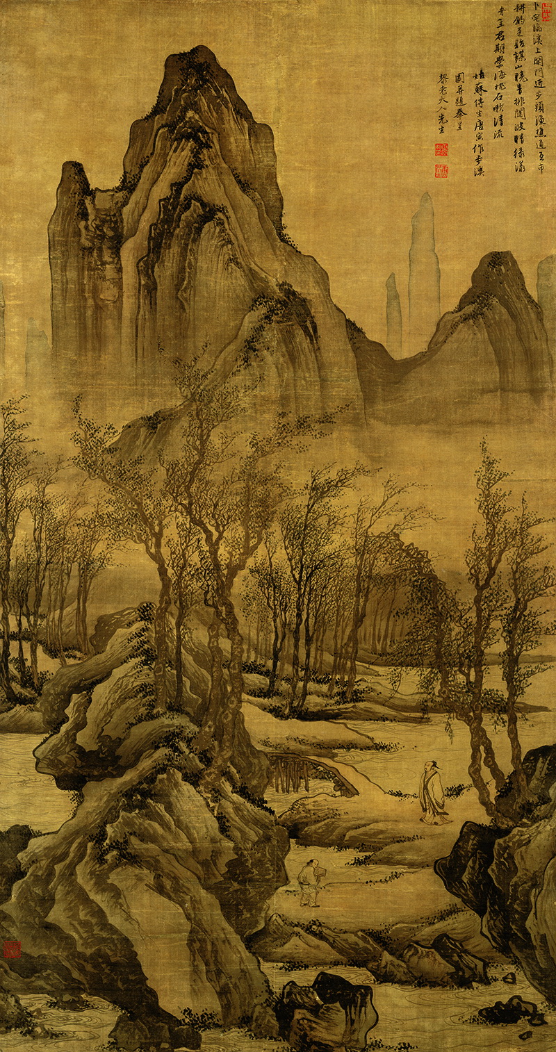 B3065048《步溪图》明代画家唐寅（唐伯虎）高清作品 明代-第1张