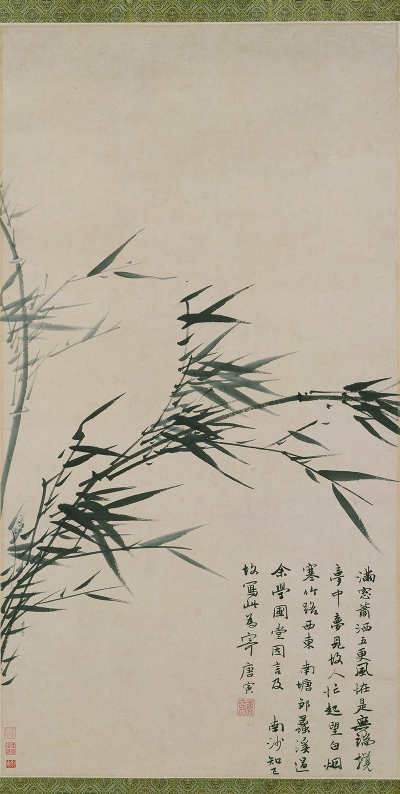 B3065051《风竹图》明代画家唐寅（唐伯虎）高清作品 明代-第1张