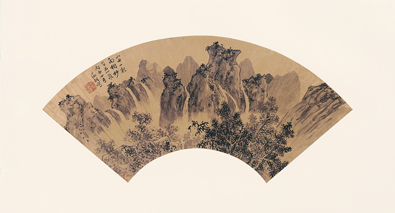 B3082005《便面山水圖之五》明代画家文徵明高清作品 明代-第1张