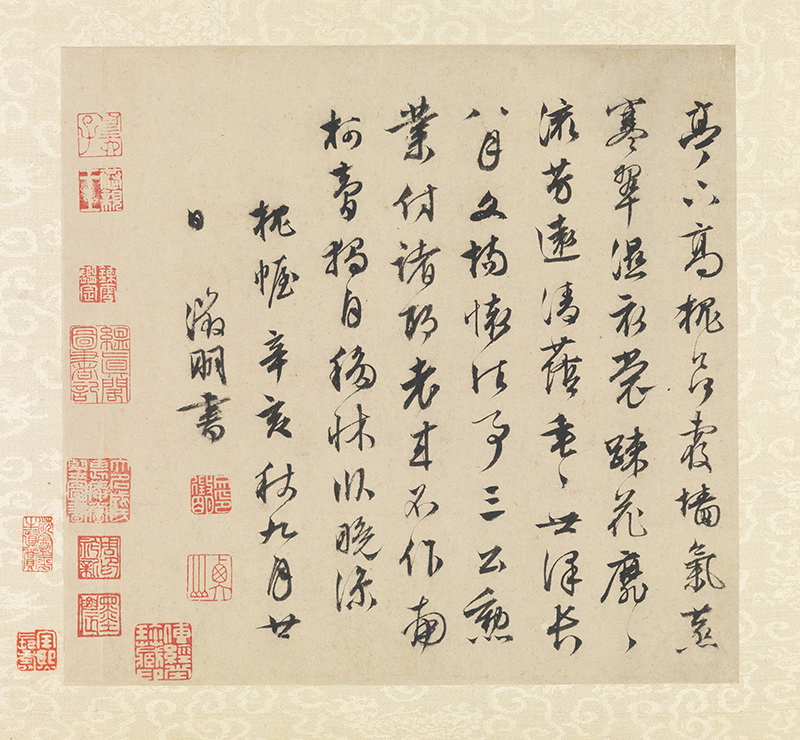 B3082026《山水诗画册之十》明代画家文徵明高清作品 明代-第1张