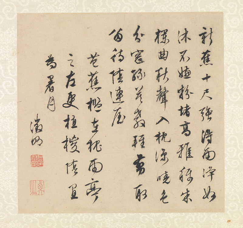 B3082030《山水诗画册之十四》明代画家文徵明高清作品 书法-第1张