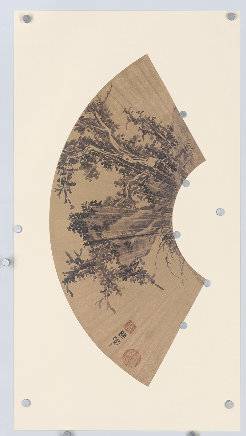 B3082048《扇面画16开之十四》明代画家文徵明高清作品 明代-第1张