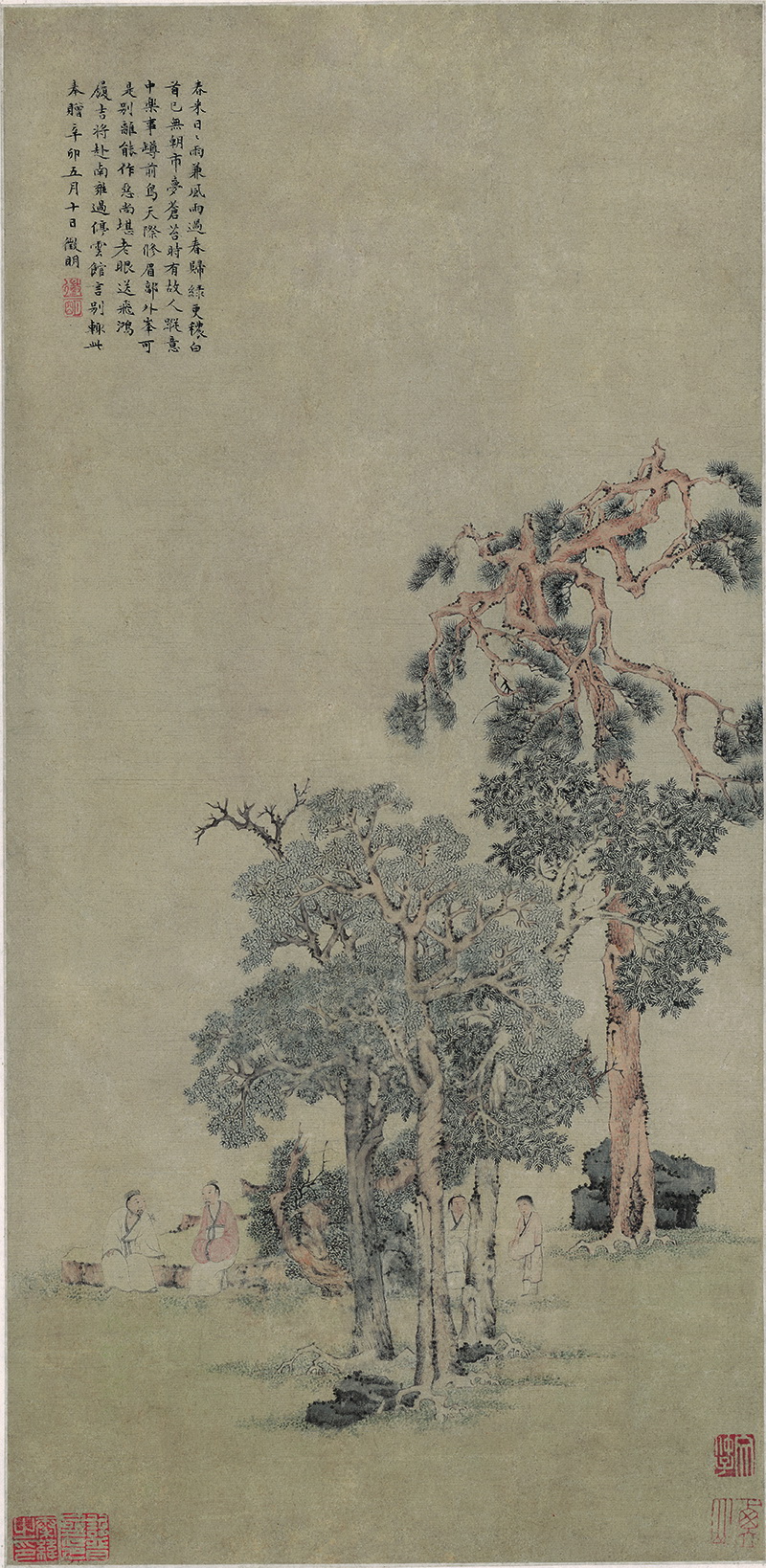 B3082064《松石高士图》明代画家文徵明高清作品 明代-第1张