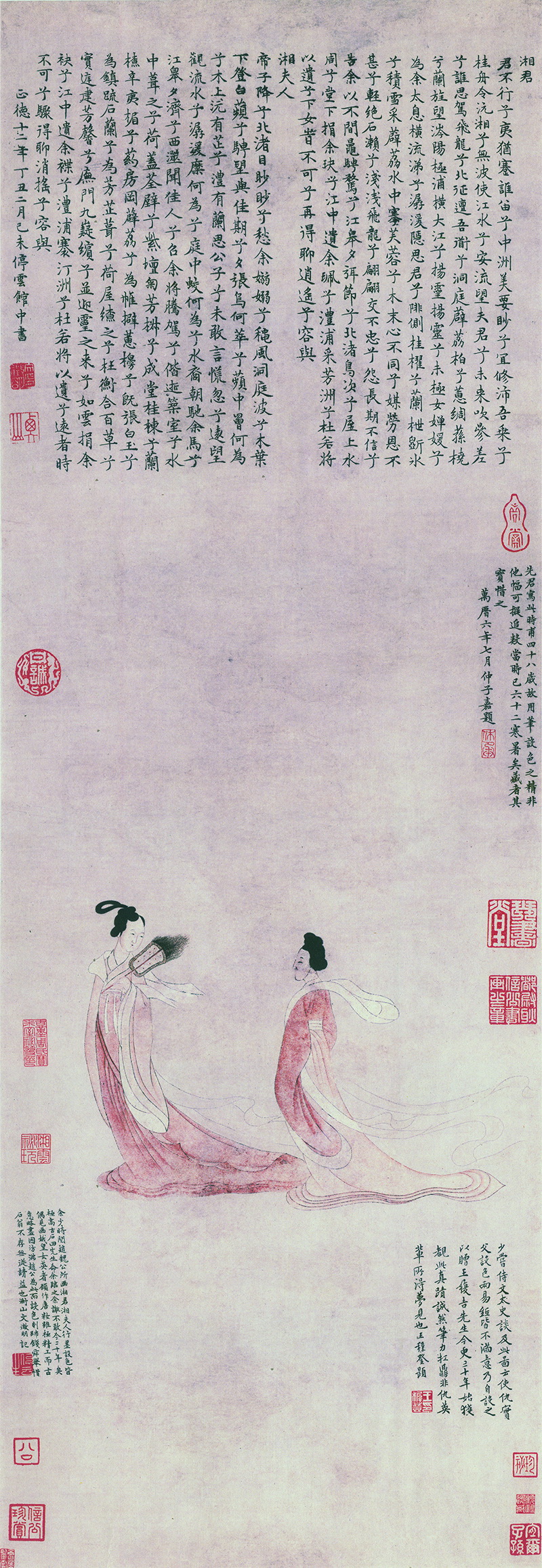 B3082075《湘君湘夫人图》明代画家文徵明高清作品 明代-第1张