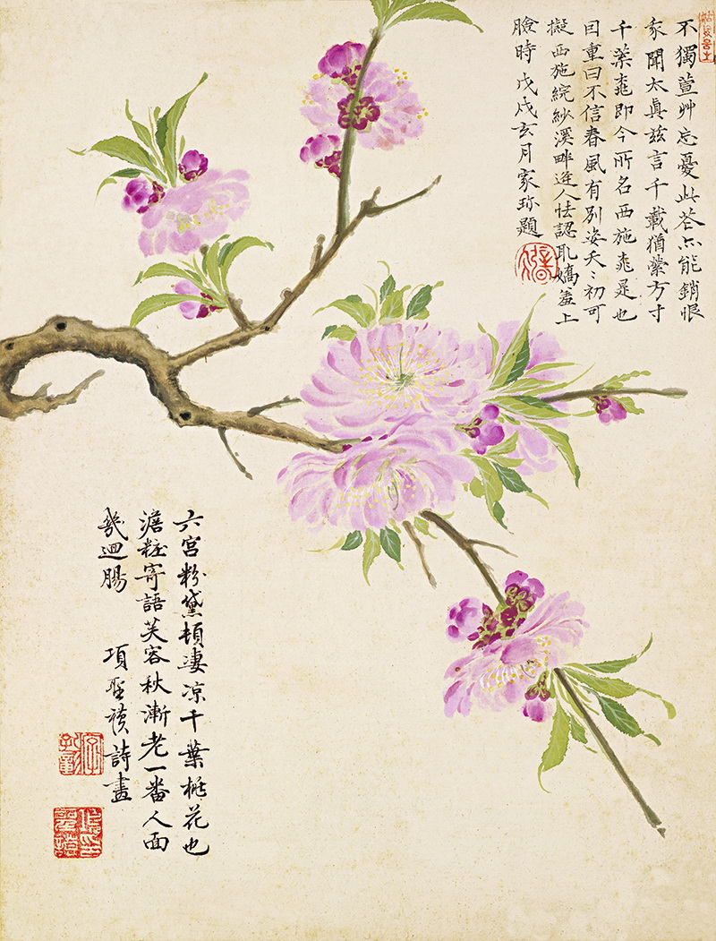 B3086009《花卉十开之九》明代画家项圣谟高清作品 明代-第1张