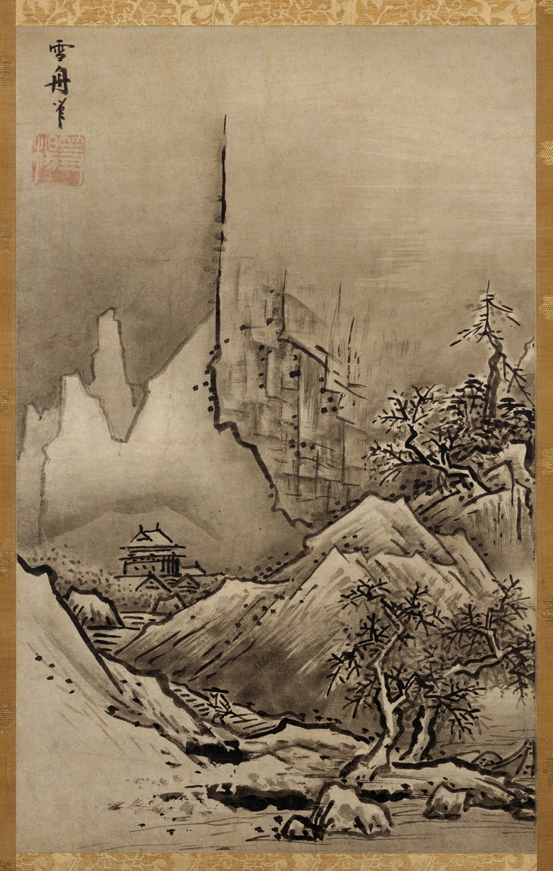 B3090002《秋冬山水图》日本画家雪舟高清作品 明代-第1张