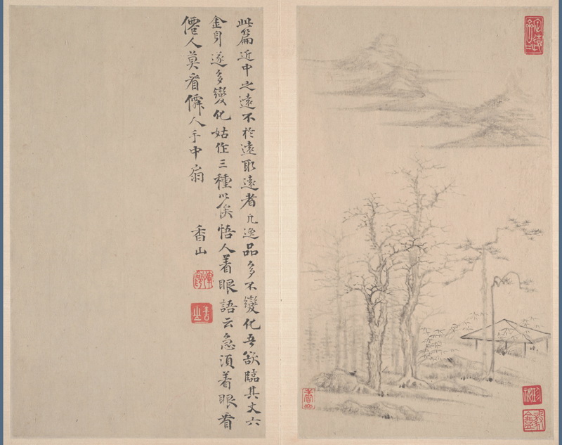 B3096010《山水册之十》明代画家恽向高清作品 书法-第1张