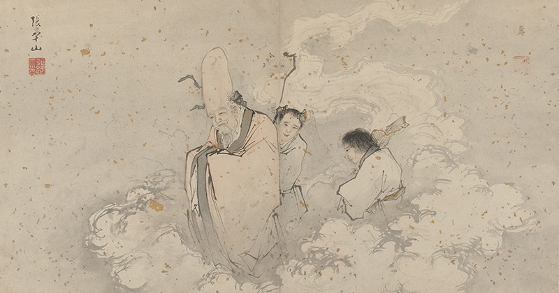 B3099003《神仙图册之三》明代画家张路高清作品 明代-第1张