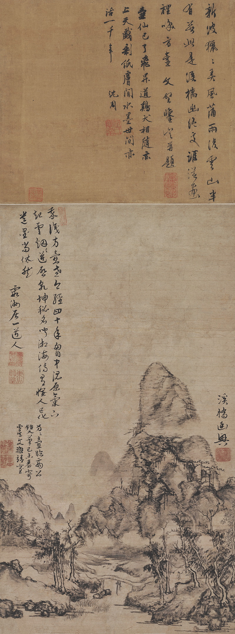 B4006002《溪桥幽兴图》元代画家方从义高清作品 元代-第1张