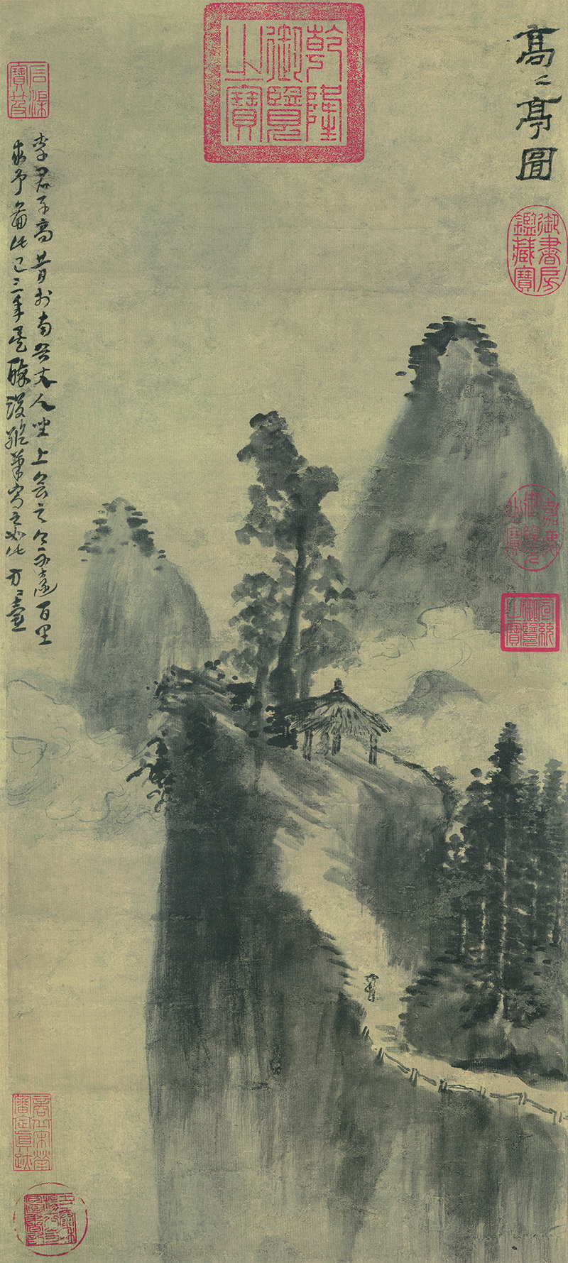 B4006003《高高亭图》元代画家方从义高清作品 元代-第1张