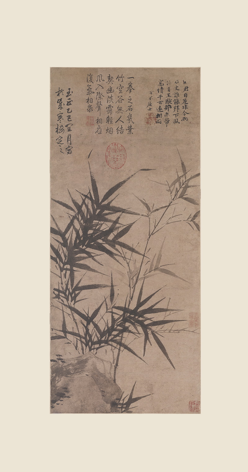 B4008001《拳石新篁图》元代画家顾安高清作品 元代-第1张