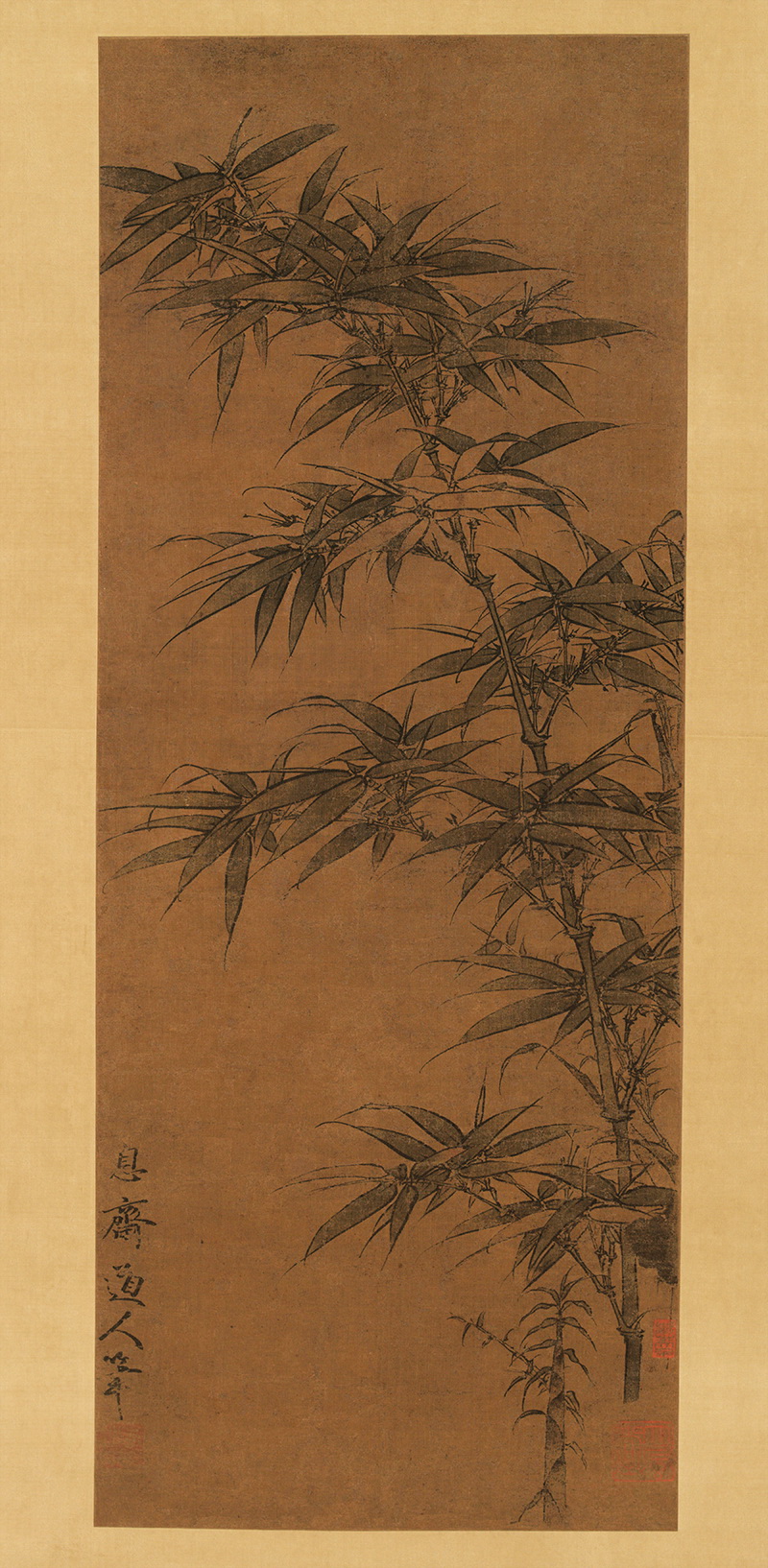 B4012002《双钩竹图（画芯）》元代画家李衎高清作品 元代-第1张